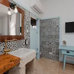 B&B Casa Da Cerca-suite Aconchegante Com Piscina